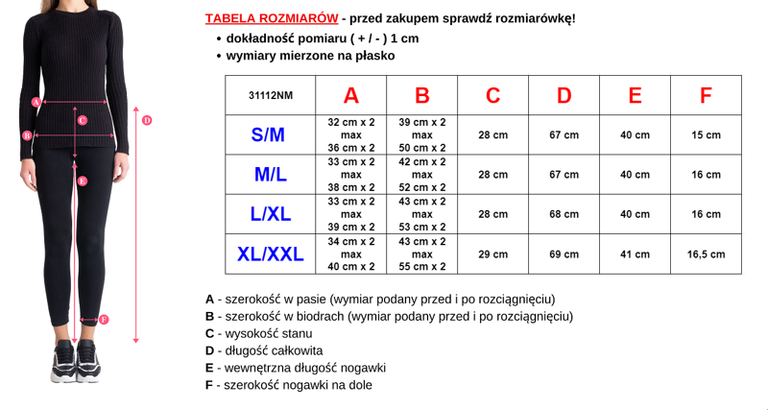 Женские бриджи цвета фуксия