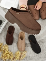 коричневый