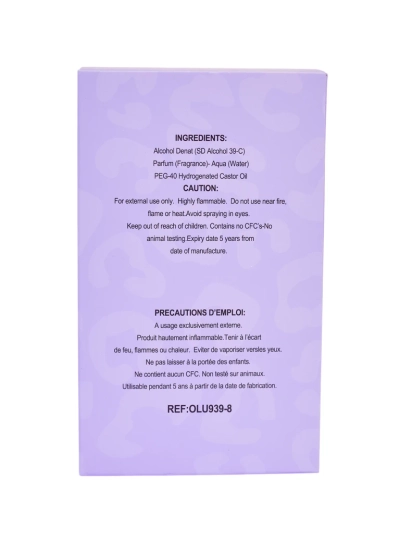 Įkvėptas Eau de Parfum moterims LAMeowmi