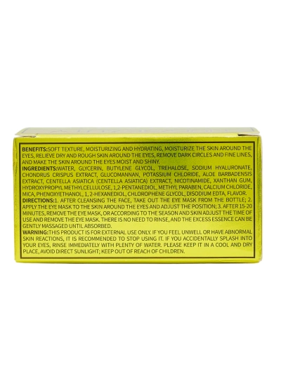 Kolageno gelio paakių pagalvėlės – stangrinančios