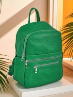 тёмно-зелёный