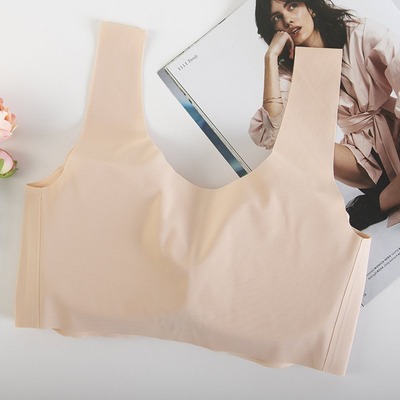 Бежевый женский бесшовный бюстгальтер