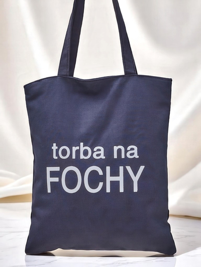 Тканевая сумка Royalfashion FunBag