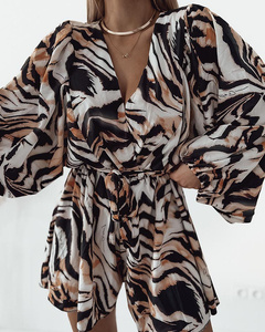 Разноцветный 