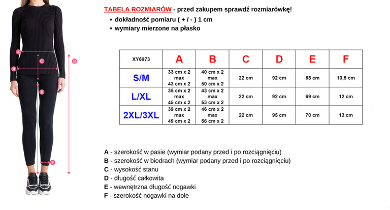 Темно-серые женские леггинсы со стразами