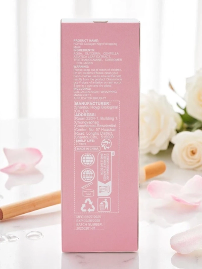 Kolageno veido kaukė, drėkinanti ir priešraukšlinė, su šepetėliu naktiniam naudojimui