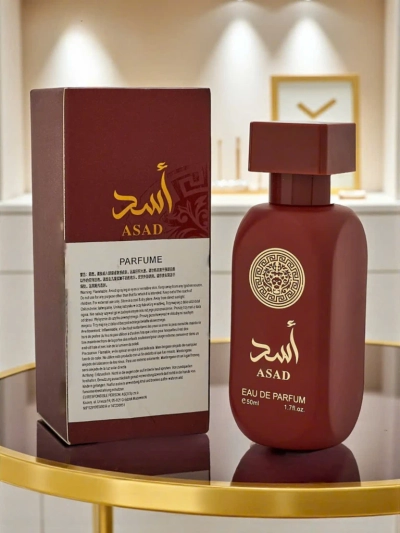 Вдохновленная мужская парфюмированная вода Arab Bourbo