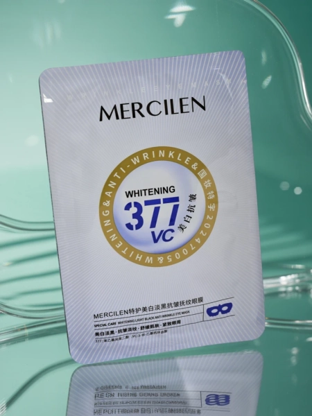 Maska pod oczy Mercilen Athene 377 VC – wybielanie i anti-aging, 25ml