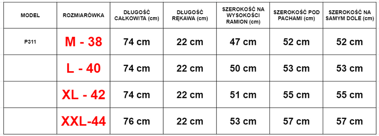 Белая мужская хлопковая футболка с принтом