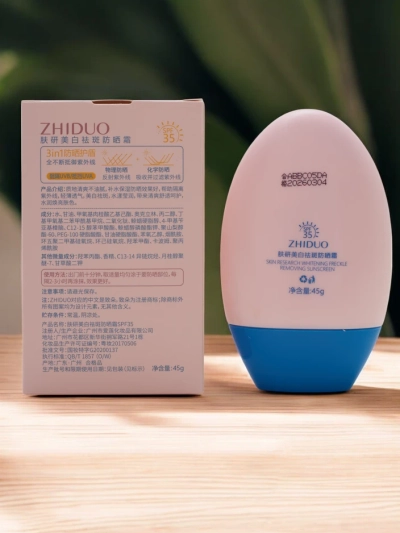 Крем для загара Zhiduo 35 SPF 45г