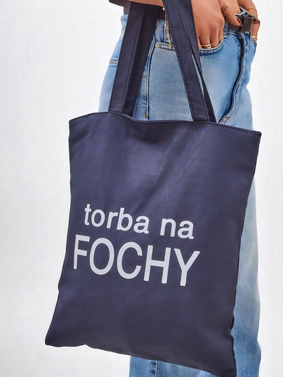 Тканевая сумка Royalfashion FunBag