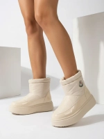 smėlio spalvos || kremas