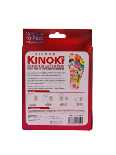 Детокс патчи для ног KINOKI 10 шт. Сушеные ягоды годжи