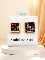 Разноцветный 