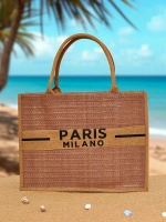 коричневый