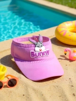 фиолетовый