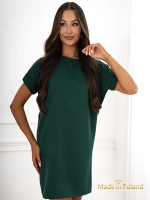 тёмно-зелёный