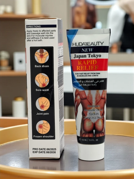 Raumenis raminantis tepalas