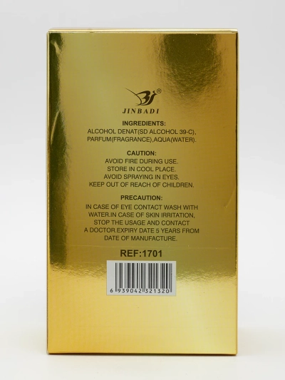 Inspirovana woda perfumowana dla mężczyzn Golden Robot