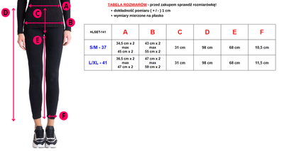 Голубой женский спортивный костюм с принтом