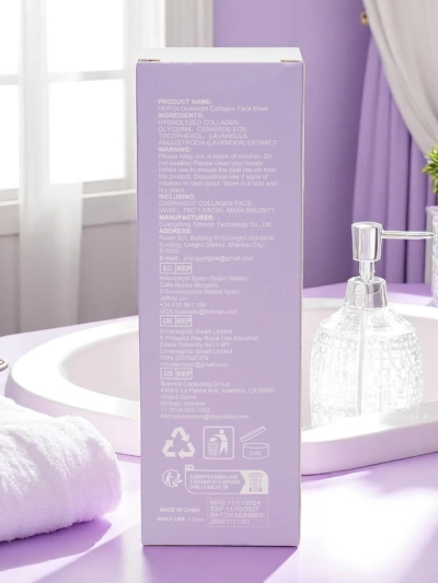 Коллагеновая маска для лица, увлажняющая и омолаживающая, с кисточкой