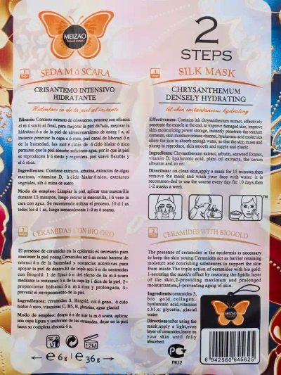 Natūralus augalas - serumo su ceramidais ir chrizantemos kaukės rinkinys 6g+36g x 10vnt