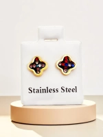 Разноцветный 