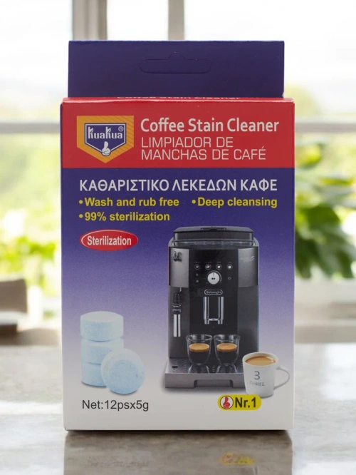 Espresso mašinos valymo kapsulės 12vnt x 5g