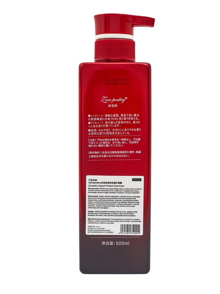 Zoropetry Venusia Lenis Crema – kondicionierius sausiems plaukams