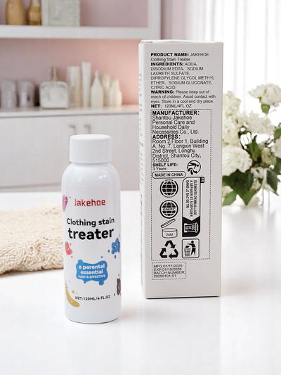 Пятновыводитель для одежды