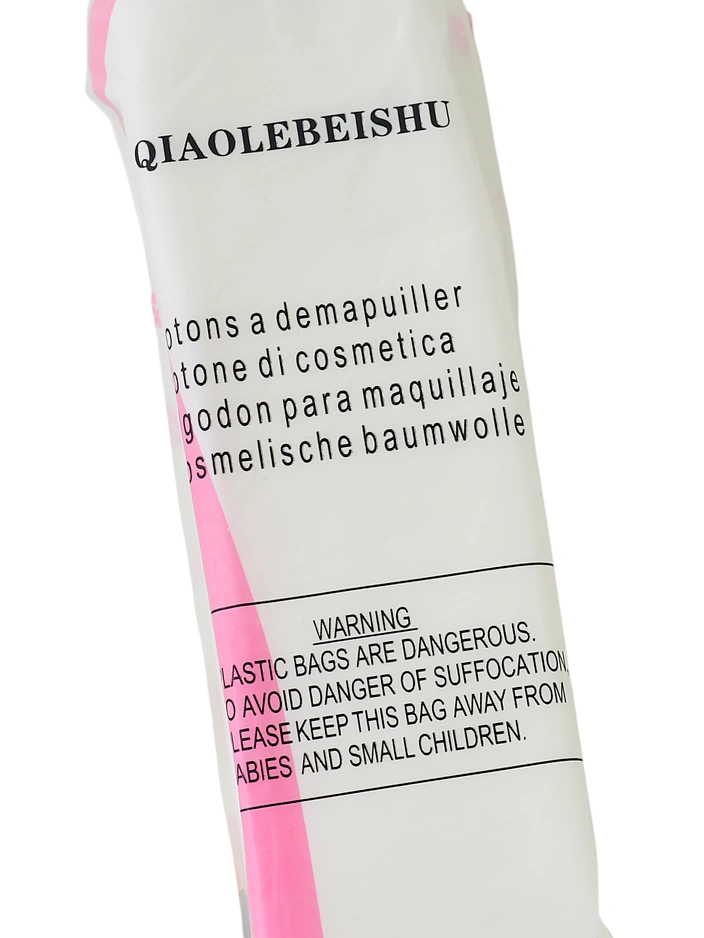 Косметические диски 120 шт.