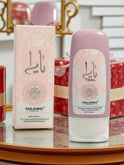 Apsauginis kremas nuo saulės SPF 35