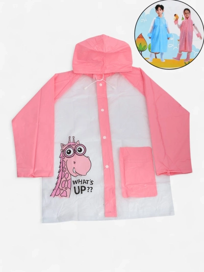 Royalfashion Детский дождевик Жираф Rain