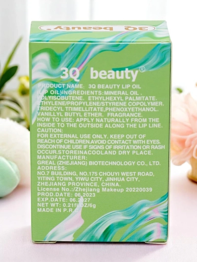 3Q Beauty Бальзам для губ с алоэ вера, глубоко увлажняющий