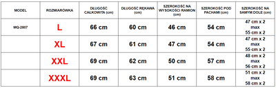 Черный мужской кардиган с подкладкой - Одежда