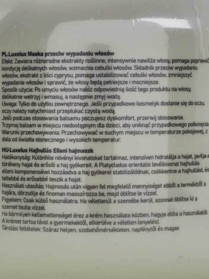 Маска для волос Luxelux против потери волос 800 мл