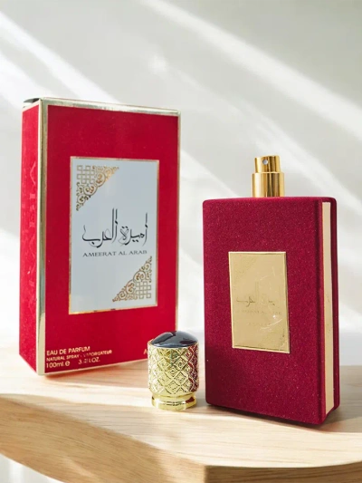 Asdaaf Ameerat Al Arab - parfumuotas vanduo moterims 100ml