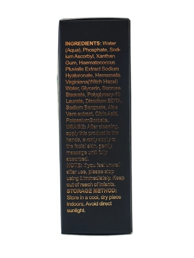 Graži kūgė veido serumas su alaviju 40 ml