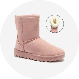 розовый || Светло-розовый