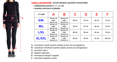 Женские бриджи цвета фуксия