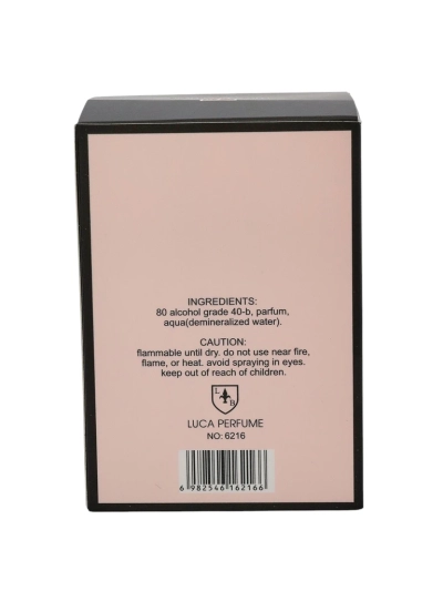 Парфюмированная вода для женщин Mon Paris, вдохновленная оригиналом