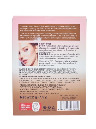 ContourPro Duo Light šlapių ir sausų kontūravimo rinkinys