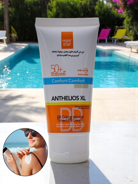 MINI STAR Drėkinamasis BB kremas su SPF 50 ir matinėmis savybėmis