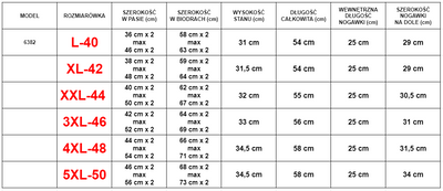 Темно-синие мужские шорты с карманами