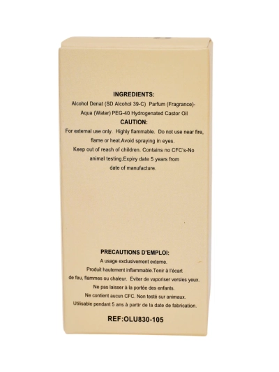 Įkvėptas moteriškas parfumuotas vanduo NO. 8105