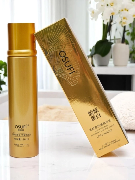 Увлажняющий крем против морщин с коллагеном