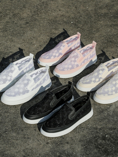 Мокасины Royalfashion для женщин из сетчатого материала с цветами Emzos