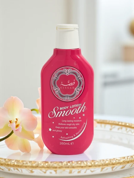 Gissah Kūno balzamas - drėkina ir lygina odą