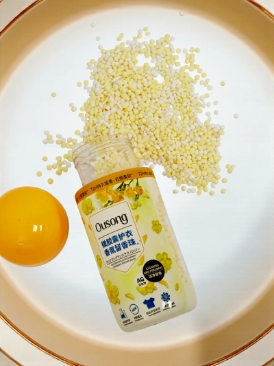 Парфюмированные гранулы для стирки