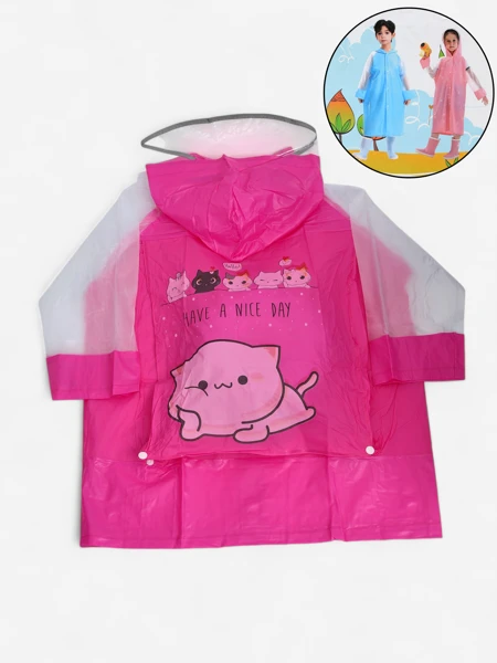 Royalfashion Vaikiška lietpaltė Kitty Splash